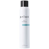 privé dry shampoo 4.4 Fl. Oz.
