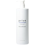 privé blonde rush conditioner Liter