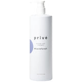 privé blonde rush shampoo Liter