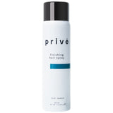 privé finishing hair spray 3 Fl. Oz.